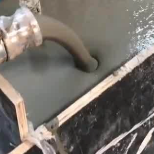 金家庄灌浆料什么型号的能灌小缝隙